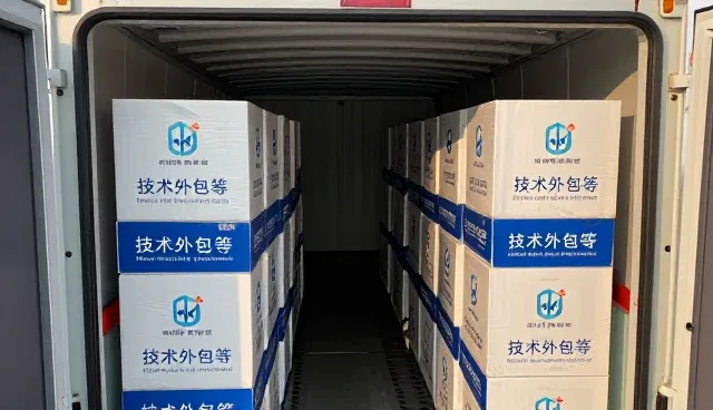 广州市舟济通讯科技有限公司聊聊技术咨询技术为本